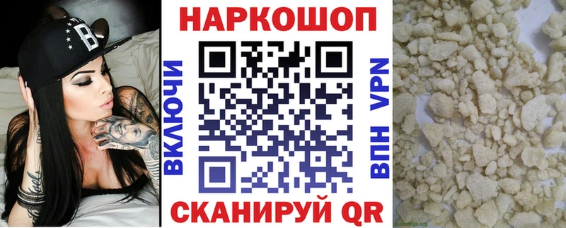 Магазин наркотиков Костерёво ГАШИШ  Codein  Меф  Галлюциногенные грибы  COCAIN  Alpha PVP 