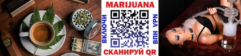 где купить наркоту  Костерёво  Еда ТГК конопля 