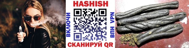 где можно купить наркотик  Костерёво  ГАШ Premium 