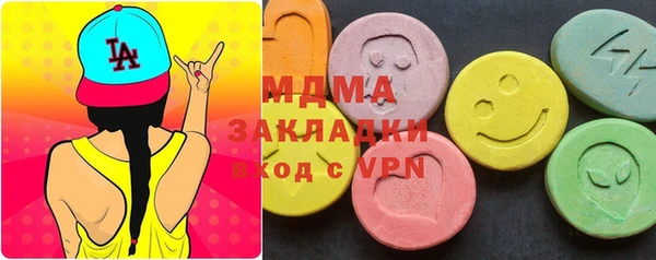 mdpv Алексин