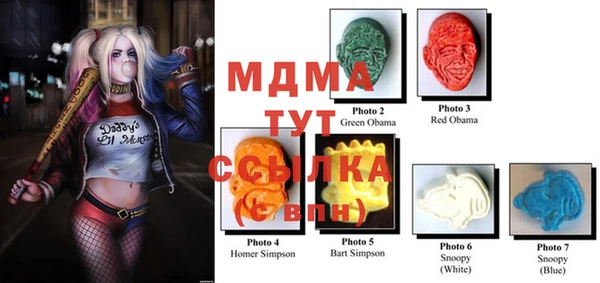 прущая мука Алзамай