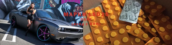 прущая мука Алзамай