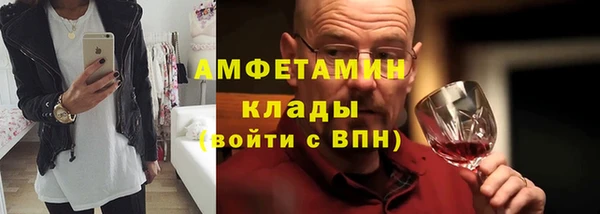 стафф Алексеевка