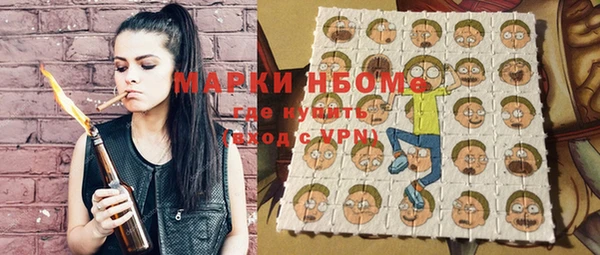 mdpv Алексин