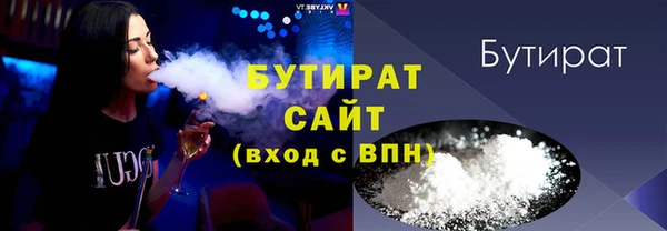 крисы Абаза