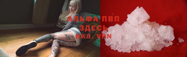 mdpv Алексин