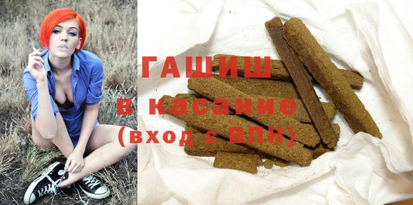 прущая мука Алзамай