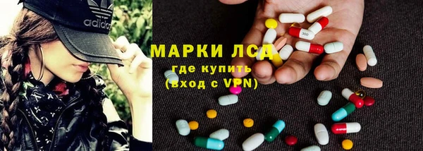 амф Покров