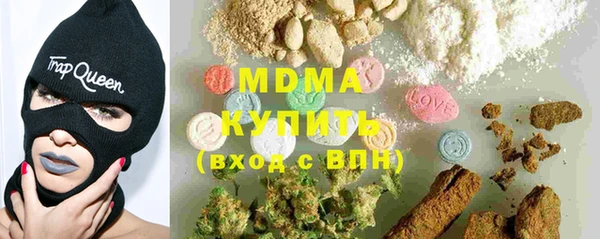 прущая мука Алзамай