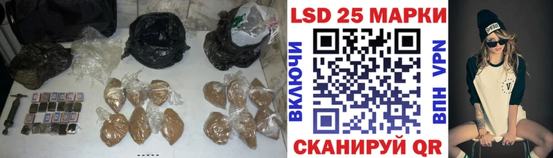маркетплейс какой сайт  Костерёво  LSD-25 экстази ecstasy  наркошоп 