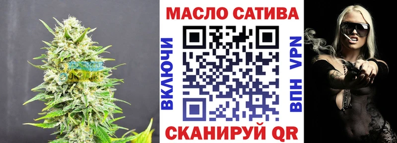 закладка Костерёво Дистиллят ТГК вейп с тгк
